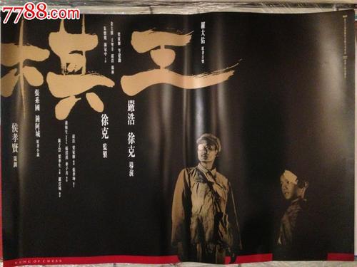 代办北安普顿大学文凭毕业证